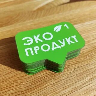 Стопер это