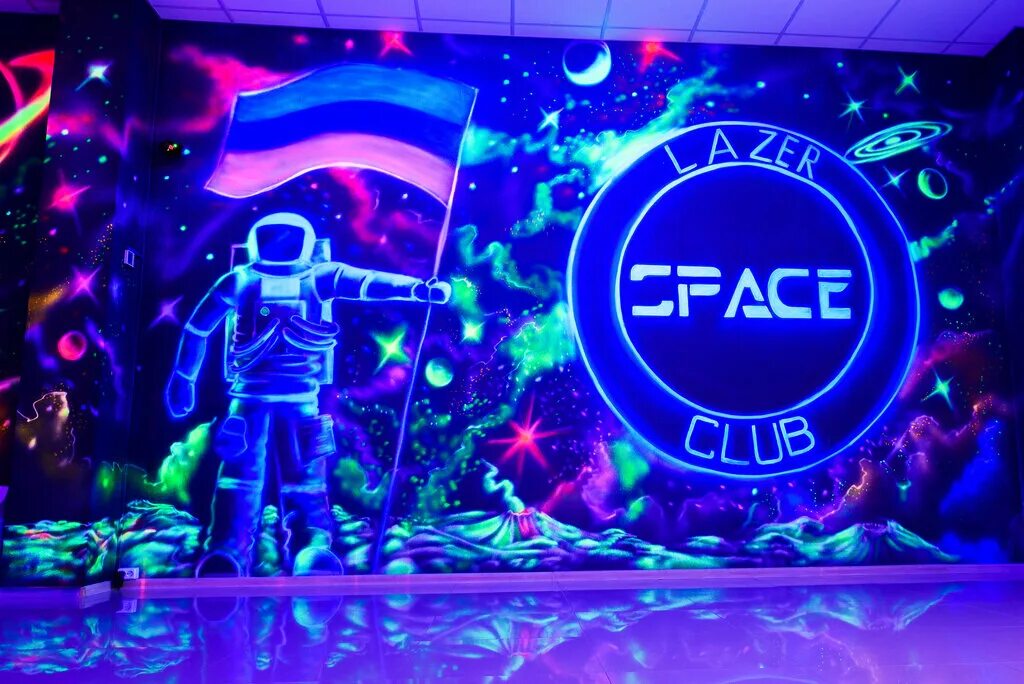лазертаг в новосибирске для детей на левом на троллейной. лазерный клуб space новороссийск. лазертаг анапа. лазертаг арена серов. лазертаг анапа анапская.
