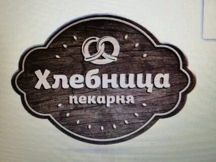 Вакансии волгоград кухонные работники