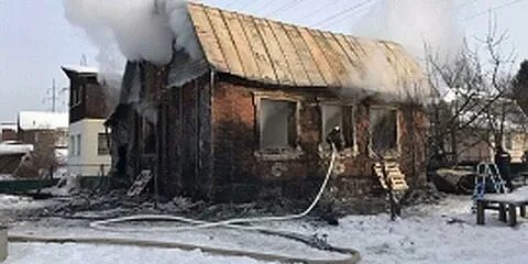 Мокрое пожар