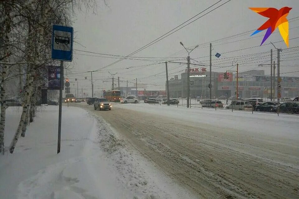 Погода в барнауле на 14. Барнаул климат. Барнаул с воздуха. Барнаул погода фото. Барнаул погода зимой.