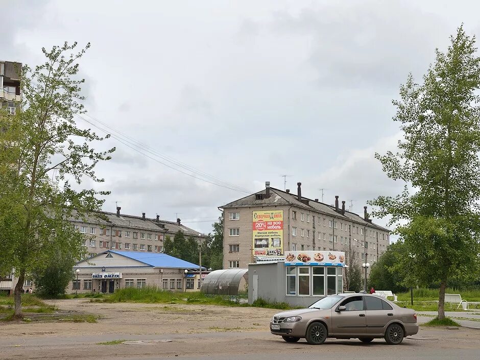 Новодвинск архангельская область погода. Новодвинск исакогорка. новодвинск берег. берег города новодвинск.
