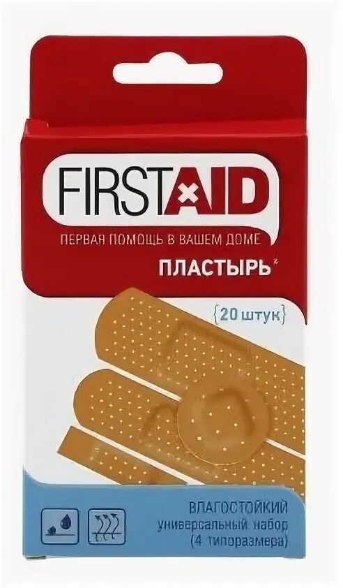 5х5. Ферстэйд пластырь мозольный №5. Матерчатый пластырь. Ферстэйд пластырь. Лейкопластырь бактерицидный first aid.