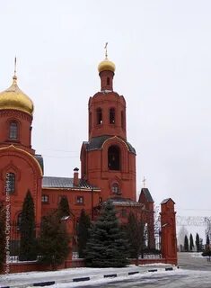 Код губкин белгородская область