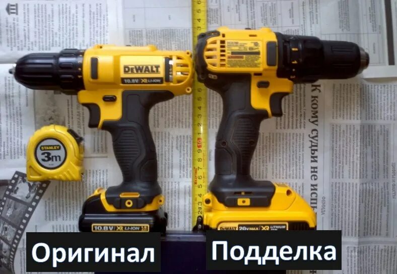 Шуруповерт деволт оригинал. Шуруповерт деволт 18 вольт. dewalt dcd709. dewalt dcd 701. dewalt 14.4v шуруповерт.