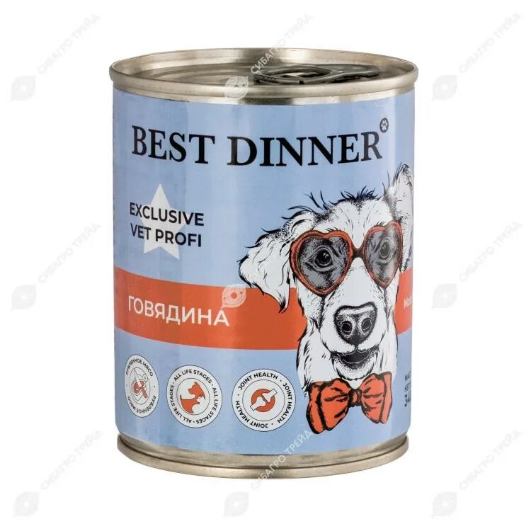 Best dinner renal "индейка" exclusive vet profi - 0,1 кг. Best dinner конина. Бест диннер влажный корм для собак. Бест диннер консервы. Бест диннер консервы.