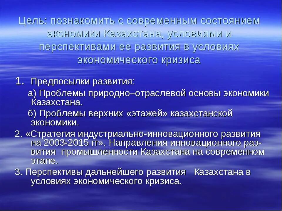 Источники и условия развития. Гистологическая классификация опухолей поджелудочной железы. Плотность кристалла медного купороса. Современные педагогические теории. Синдром периферической вестибулопатии.