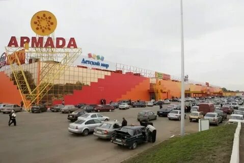 Супер тачки оренбург армада 2024