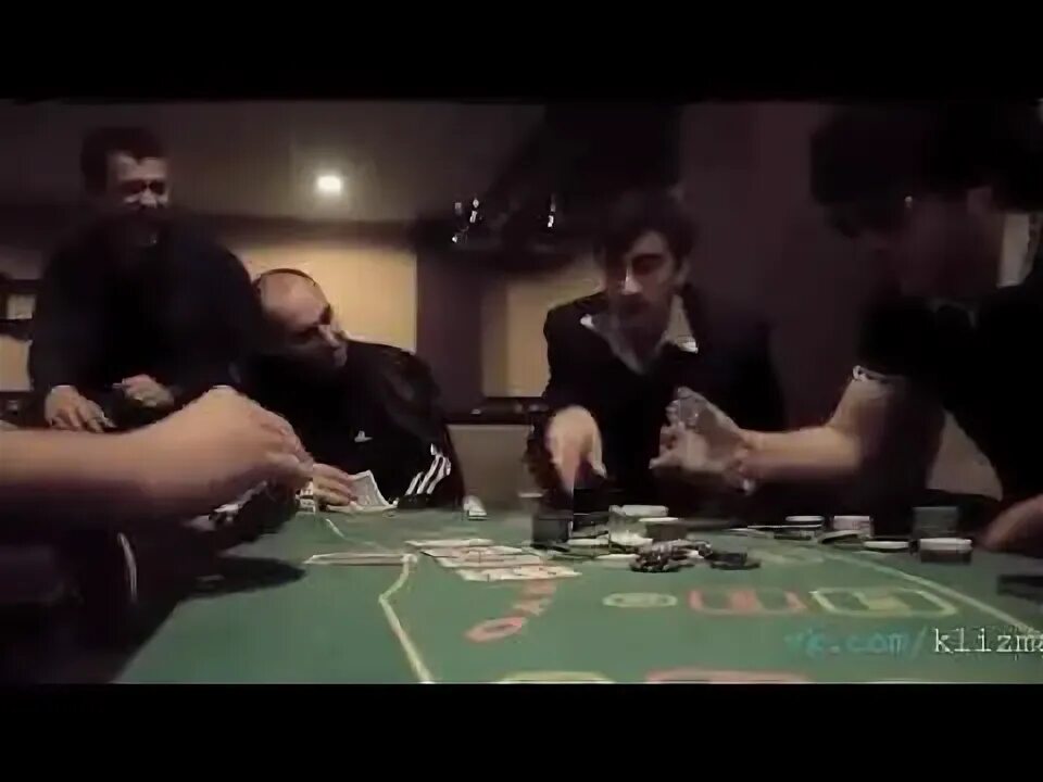 Каху играть