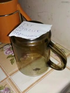 Мельница деда макара