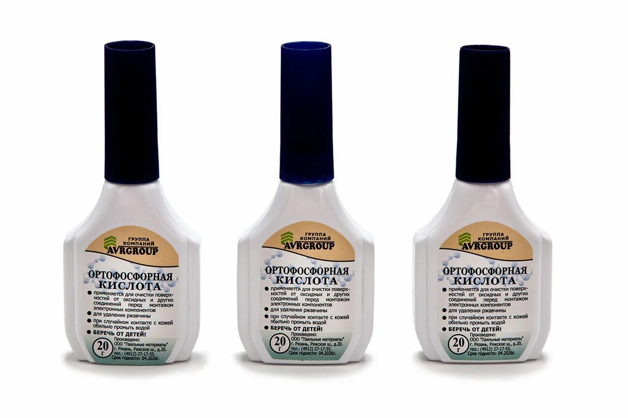 Ортофосфорная кислота удобрение. Кислота ортофосфорная 30гр. Кислота паяльная ортофосфорная, 30 мл (флюс) (200075). Как пользоваться ортофосфорной кислотой. Ортофосфорная кислота против ржавчины.