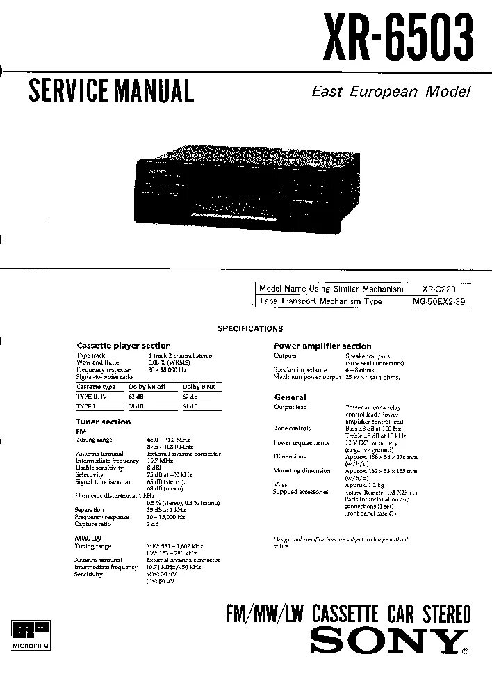 Sony xr 1253. Sony xr характеристики. Sony xr-c8100rw. Магнитола sony xr-4900. Sony xr-6950.