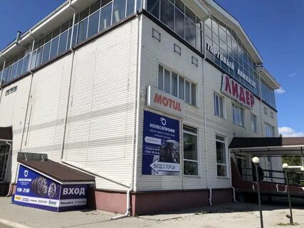 Нижний тагил свердловская область черноисточинское шоссе