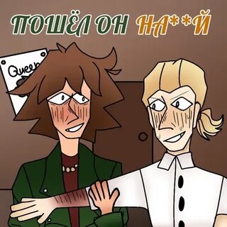 Себастьян метал фэмили