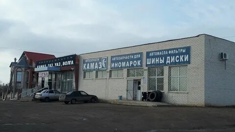 Сдэк новоаннинский волгоградская область