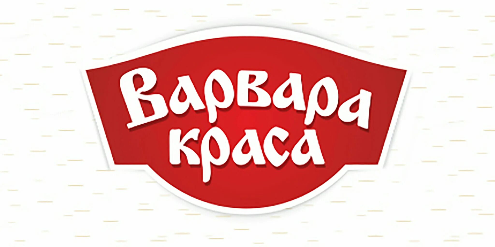 Сыр краса