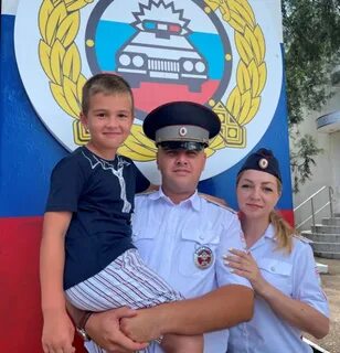 Севастопольская семей