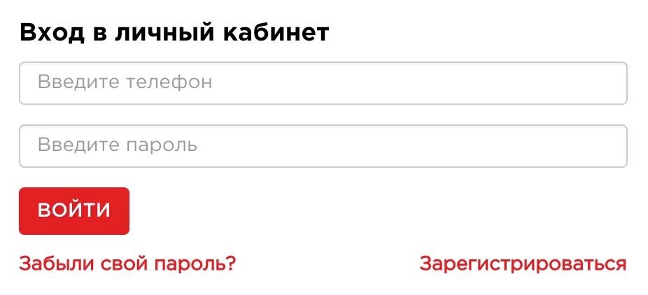 Lk genotek ru личный кабинет. Золотая пора социальный проект личный кабинет. Золотая пора личный кабинет войти. Золотая пора личный кабинет СПБ. Личный кабинет проекта.