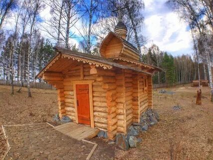 Зоркальцево томская область