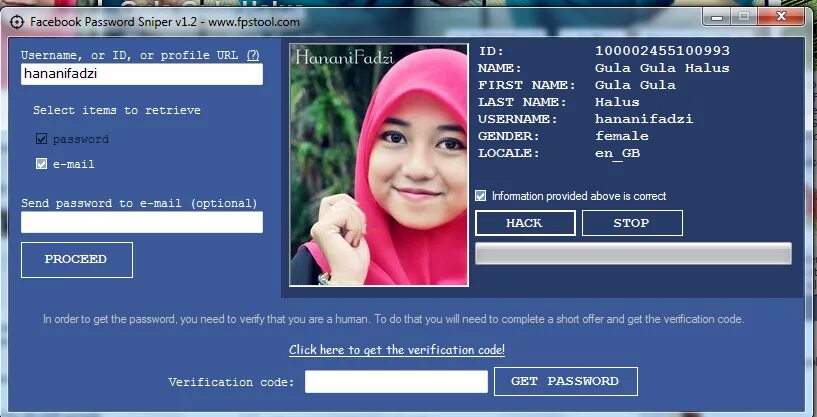 Get password