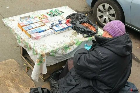 Продать дел