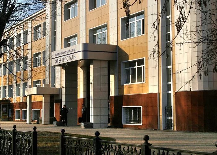 Завод эзтм электросталь. Завод электросталь в электростали. Город электросталь завод электросталь. Машиностроительный завод электросталь панорама. Металлургический завод электросталь.