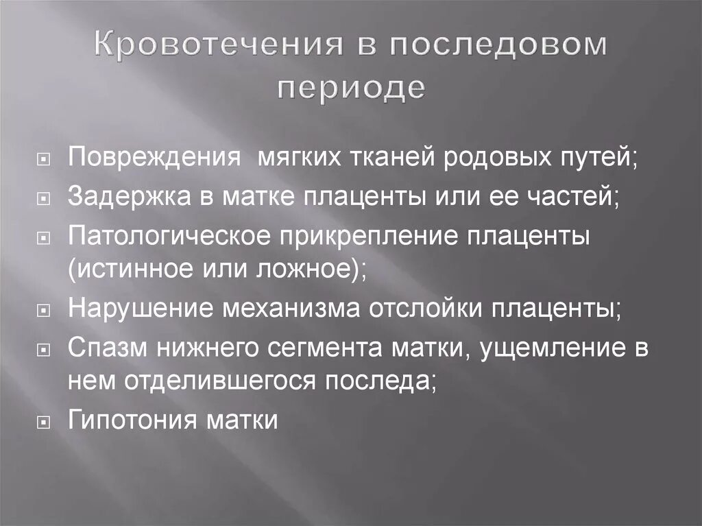 Особенности экономического развития испании. Особенности испанского абсолютизма. Абсолютизм в Испании. Особенности абсолютизма в Испании. Специфика испанского абсолютизма..