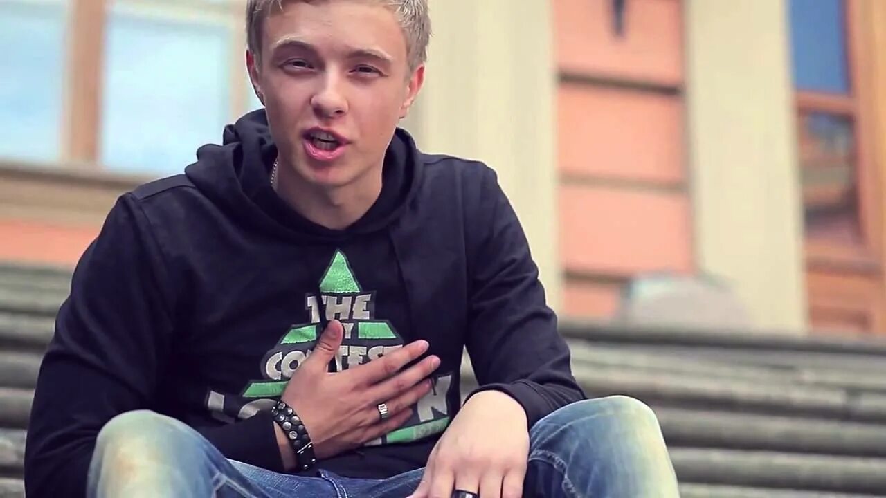 Love is крид genius. Крид слово любовь. Egor kreed любовь в сети. Крид слово любовь. Крид слово любовь.
