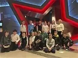 Потенциал 2020