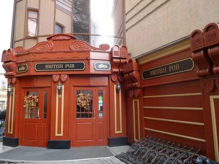 Посольство самара бар