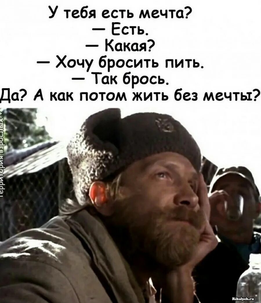 Как Бросить Пить И Начать Заниматься Сексом
