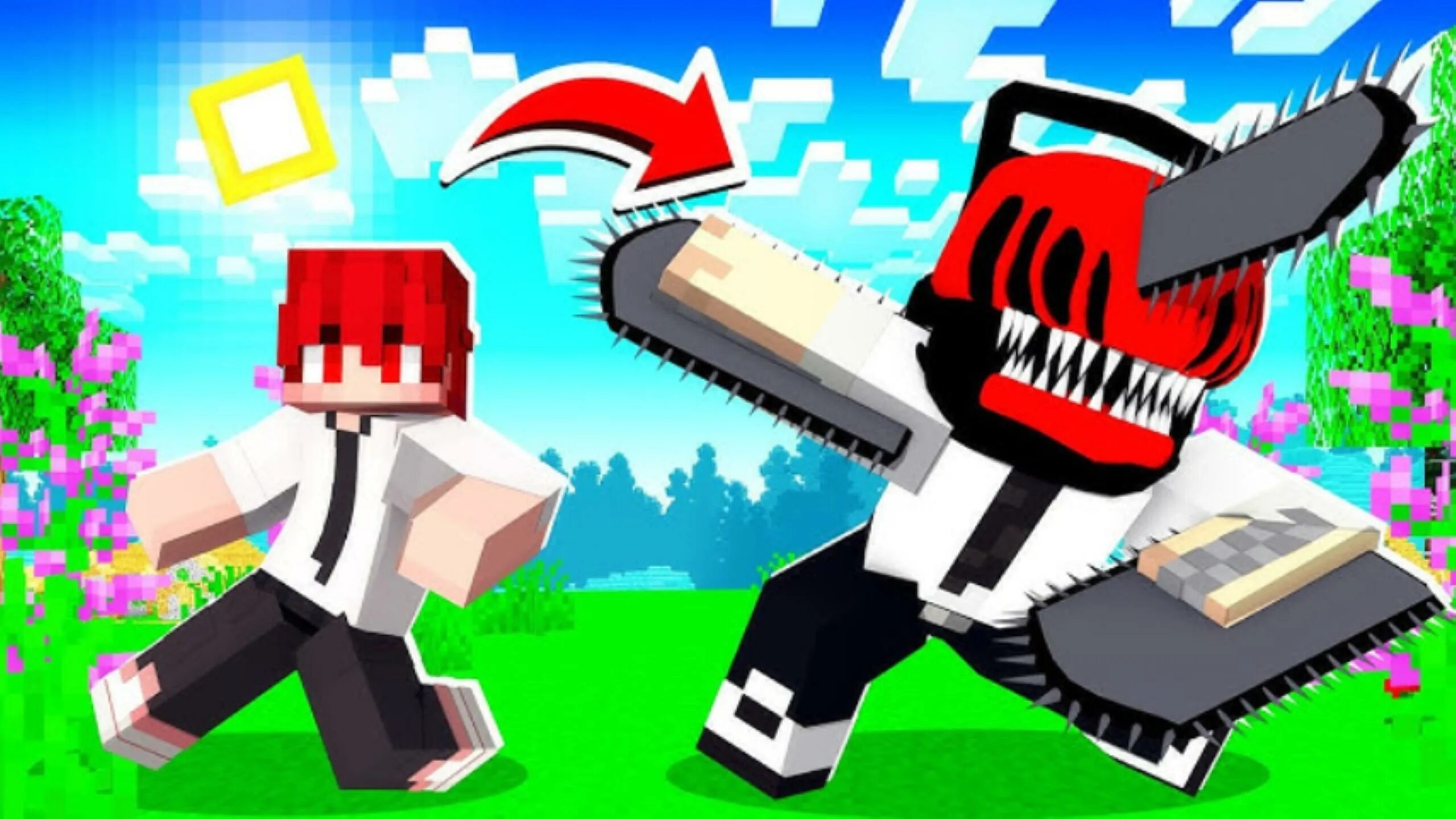 Человек бензопила mod minecraft. Человек бензопила майнкрафт. Мод на человека бензопилу в майнкрафт. Мод на человека бензопилу в майнкрафт 1. Человек бензопила mod minecraft.