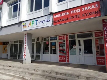 Ул волгоградская 4