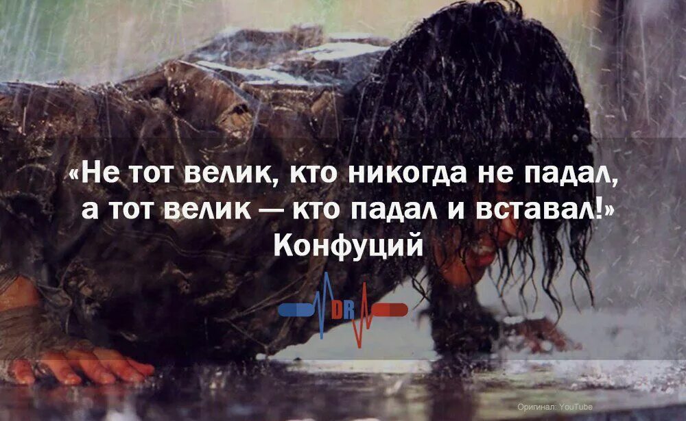 Я хочу уснуть. Где флаг русский поднят. Хочется заснуть и не просыпаться. Не проснешься больше никогда. Хочется уснуть и не проснуться.