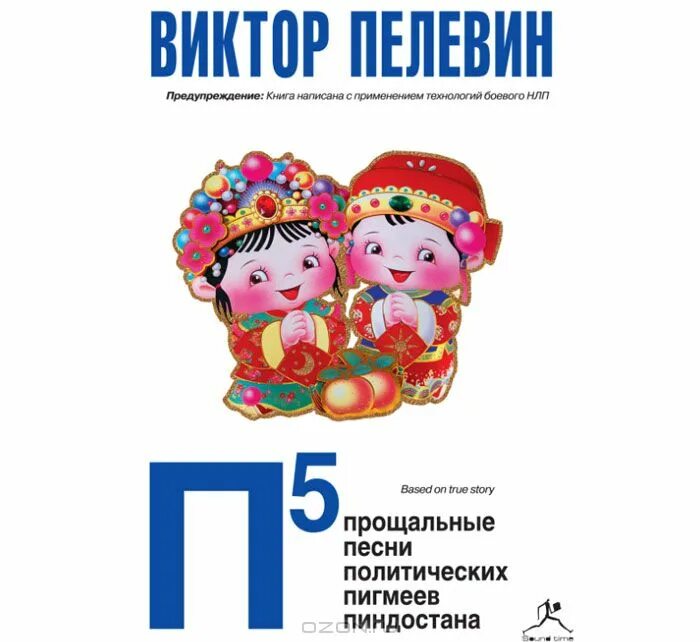 проект это пять п. 1пб 40-20. п в пятой. 20. п в пятой.