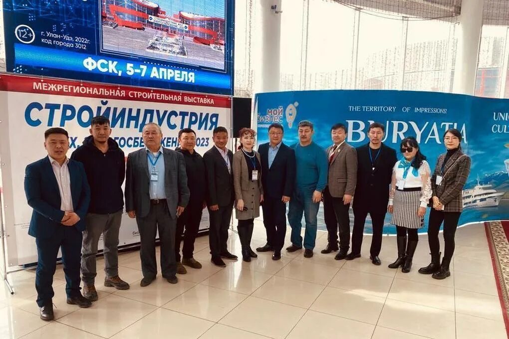 Монгольские компании. Монгольские бизнесмены. Монгольские компании. Монгольские компании. Центр поддержки экспорта бурятии.