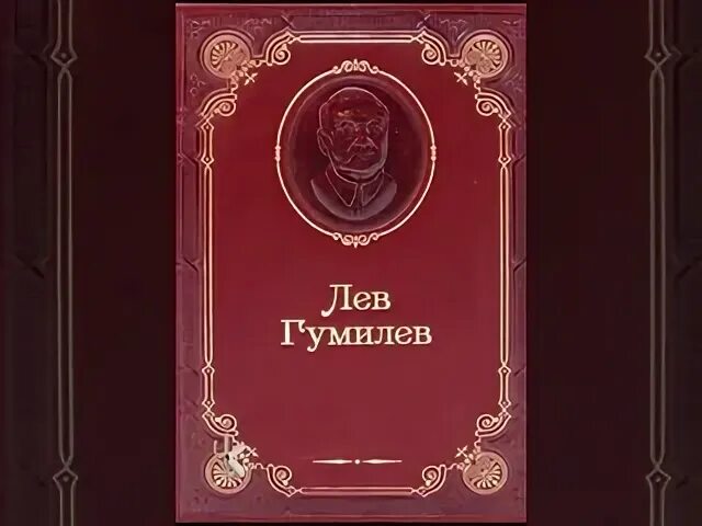 Былины сего времени