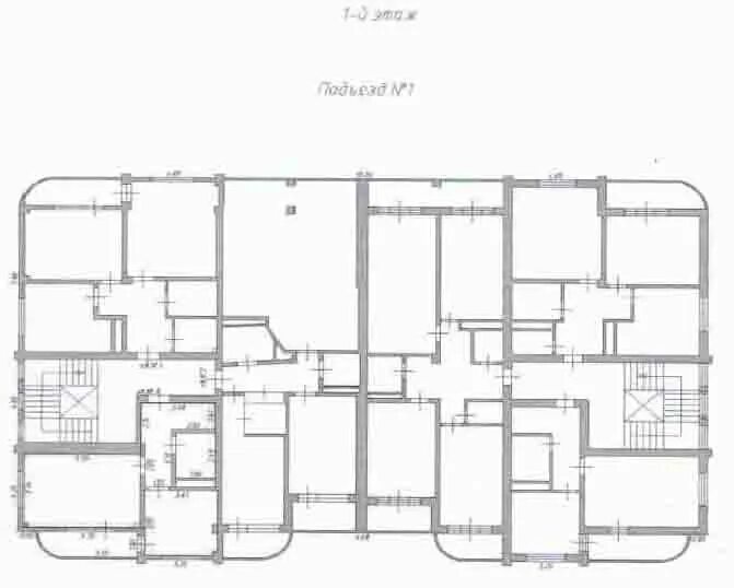 Бти адлер. Дагомыс ул. Бти адлер. Нягань районы города. Крайтехинвентаризация краевое бти краснодар.