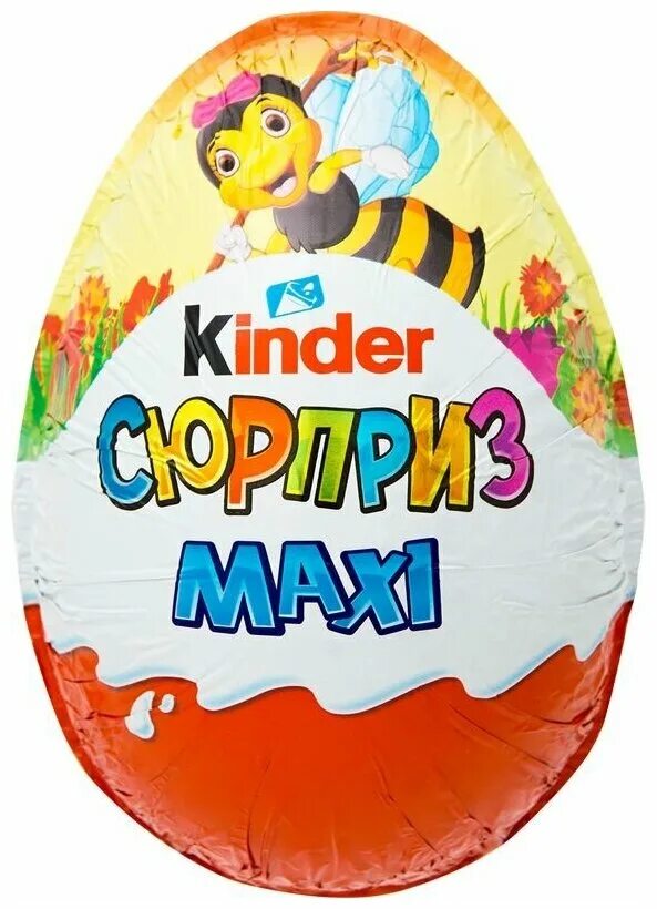 Яйцо maxi. Шоколадное яйцо макси kinder , 100г. Kinder сюрприз Maxi 100г. Kinder сюрприз макси 100г (k2,5x12). Яйцо с игрушкой kinder сюрприз Maxi 100г Ferrero.