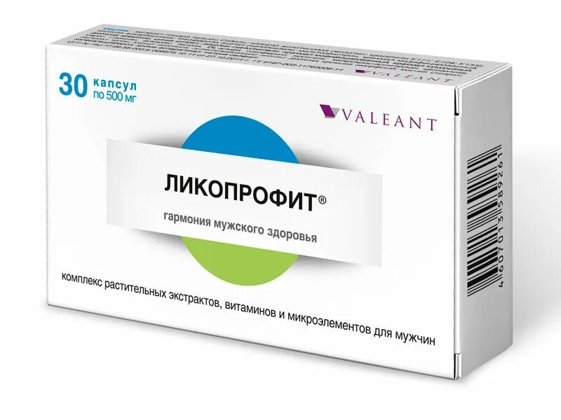 Таблетки от простатита пить. Ликопрофит капс 500мг n30. Ликопрофит, капсулы, 30 шт.. Ликопрофит капс 500мг 30. Ликопрофит капс 500мг №30 аналог.