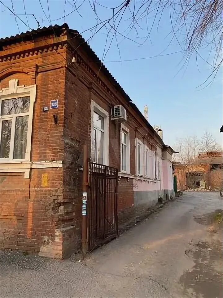 Психоневрологический диспансер проспект