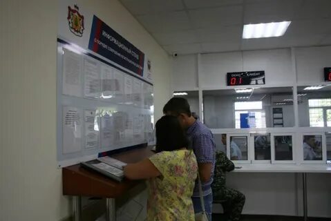 Мрэо 1 орловская область