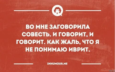 Перестал писать каждый день