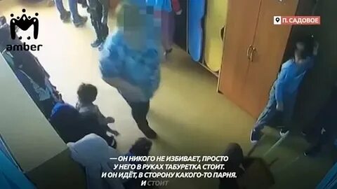 В казахстане избили ребенка
