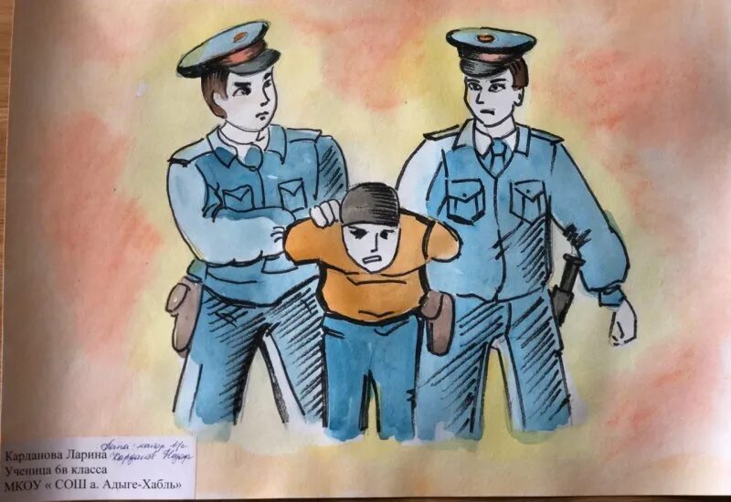 Тема милиционер. Полиция глазами детей рисунки. Полиция глазами детей. Полицейский глазами детей. Тема милиционер.