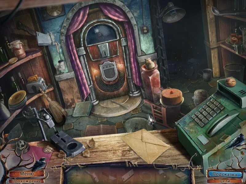 Дом игр сюжет. Игра дом у озера дети тишины. дом у озера игра. алавар дом у озера. дом у озера дети тишины коллекционное.