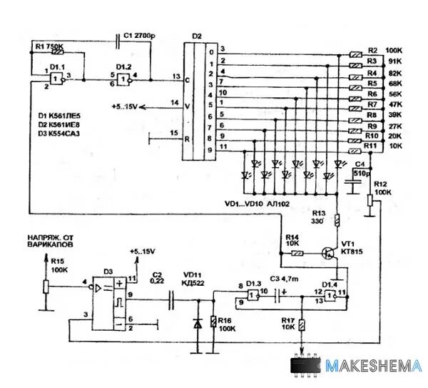 схема тюнера т2 world vision. бп gs8300 схема. напряжение тюнера. импульсный блок питания на ir2153.