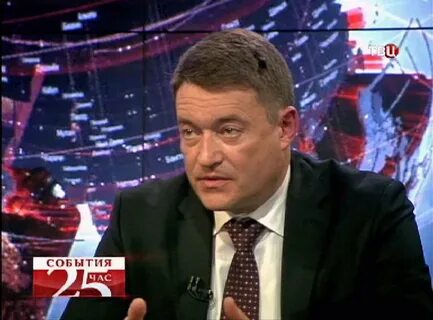 Твц последний