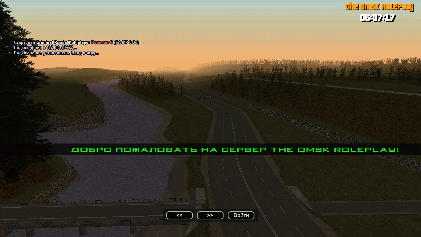 Жизнь в деревне самп