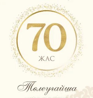 Жетілген әйелдер порно онлайн жоғары сапалы